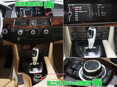 2006款 530i 3.0L 