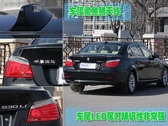 2006款 530i 3.0L 