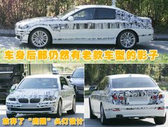 2006款 530i 3.0L 
