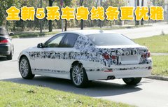 2006款 530i 3.0L 