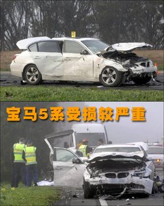 2006款 530i 3.0L 