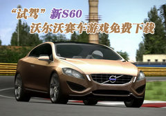 2009款 2.5T 自动 豪华版