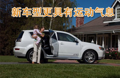 2009款 EX 3.0L 自动 豪华版