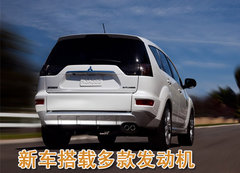 2009款 EX 3.0L 自动 豪华版