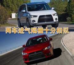 2009款 EX 3.0L 自动 豪华版