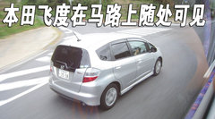 2009款 EX 3.0L 自动 豪华版