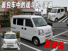 2009款 EX 3.0L 自动 豪华版