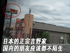 2009款 EX 3.0L 自动 豪华版