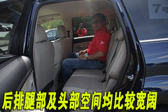 2009款 EX 3.0L 自动 豪华版