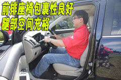 2009款 EX 3.0L 自动 豪华版
