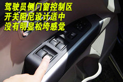 2009款 EX 3.0L 自动 豪华版