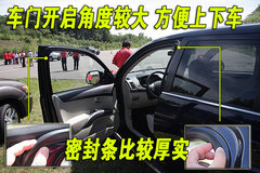 2009款 EX 3.0L 自动 豪华版
