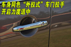 2009款 EX 3.0L 自动 豪华版