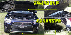 2009款 EX 3.0L 自动 豪华版