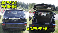 2009款 EX 3.0L 自动 豪华版