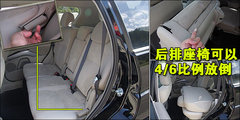 2009款 EX 3.0L 自动 豪华版