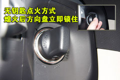 2009款 EX 3.0L 自动 豪华版