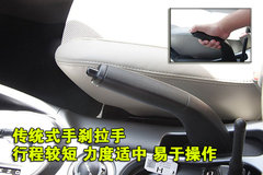 2009款 EX 3.0L 自动 豪华版