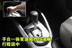 2009款 EX 3.0L 自动 豪华版