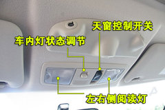 2009款 EX 3.0L 自动 豪华版