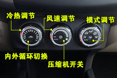 2009款 EX 3.0L 自动 豪华版