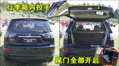 2009款 EX 3.0L 自动 豪华版