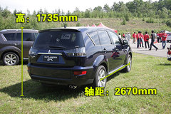 2009款 EX 3.0L 自动 豪华版
