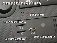2009款 EX 3.0L 自动 豪华版