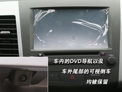 2009款 EX 3.0L 自动 豪华版
