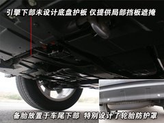 2009款 EX 3.0L 自动 豪华版
