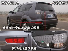 2009款 EX 3.0L 自动 豪华版