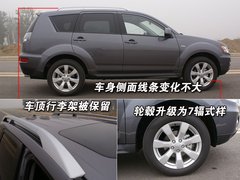 2009款 EX 3.0L 自动 豪华版