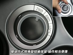 2009款 EX 3.0L 自动 豪华版