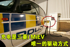 2009款 EX 3.0L 自动 豪华版