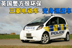 2009款 EX 3.0L 自动 豪华版