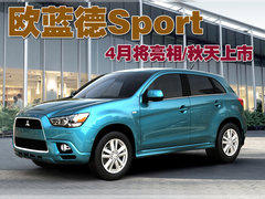 2009款 EX 3.0L 自动 豪华版