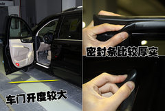 2006款 2.7L 自动 舒适版 7座