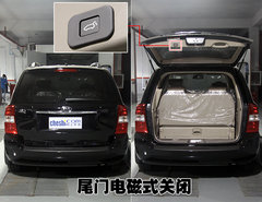 2006款 2.7L 自动 舒适版 7座