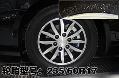 2006款 2.7L 自动 舒适版 7座