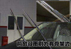 2006款 2.7L 自动 舒适版 7座