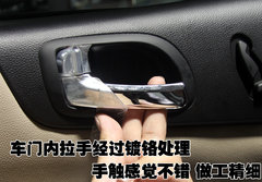 2006款 2.7L 自动 舒适版 7座