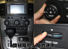 2006款 2.7L 自动 舒适版 7座
