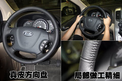 2006款 2.7L 自动 舒适版 7座