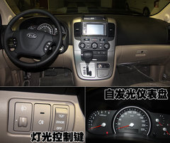 2006款 2.7L 自动 舒适版 7座