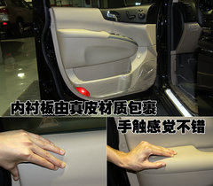 2006款 2.7L 自动 舒适版 7座