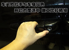 2006款 2.7L 自动 舒适版 7座