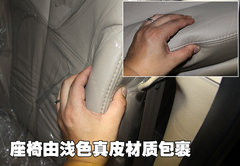 2006款 2.7L 自动 舒适版 7座