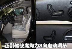 2006款 2.7L 自动 舒适版 7座