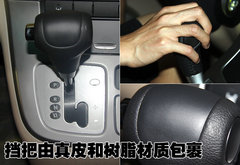2006款 2.7L 自动 舒适版 7座