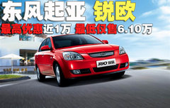 2007款 三厢 1.4L 手动 GL